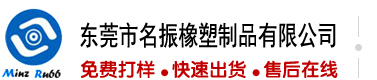 服务器